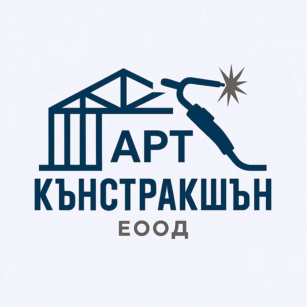 Лого Арт Кънстракшън